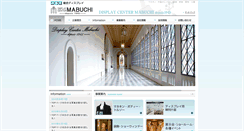 Desktop Screenshot of dcm-mabuchi.com